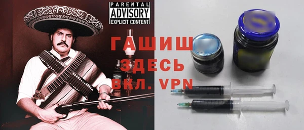 MESCALINE Богданович