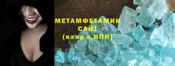mdpv Бородино