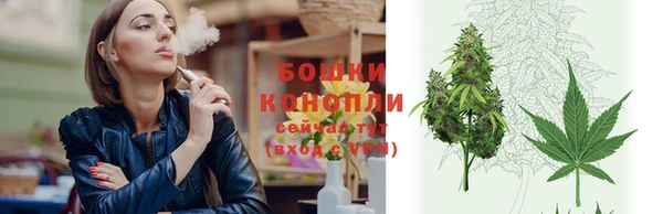 соль курить ск Богородицк