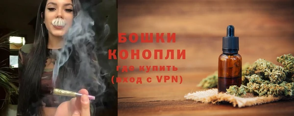 соль курить ск Богородицк