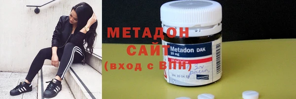 MESCALINE Богданович