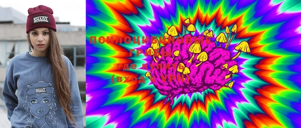 MESCALINE Богданович