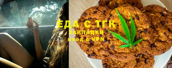 MESCALINE Богданович
