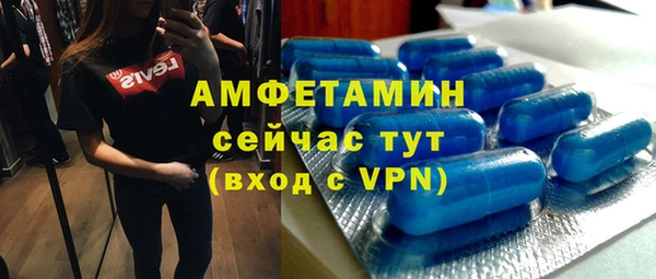 дурь Зерноград