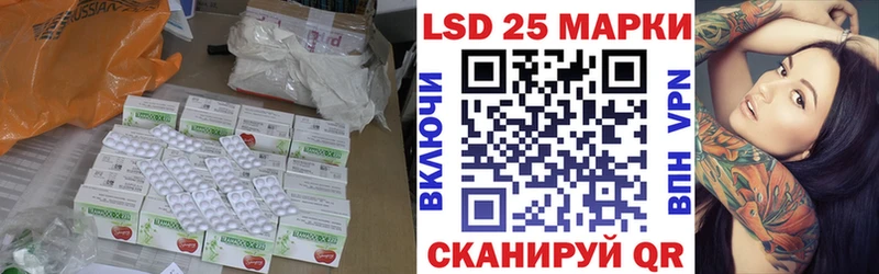 где можно купить   Городовиковск  ЛСД экстази ecstasy 