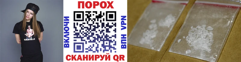 магазин продажи   Городовиковск  Первитин Декстрометамфетамин 99.9% 